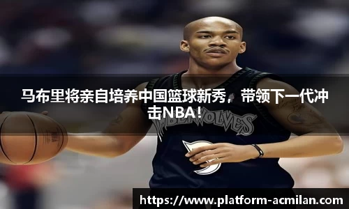 米兰体育下载