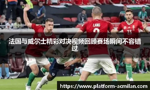 米兰体育下载