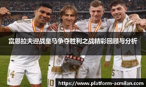 米兰体育下载
