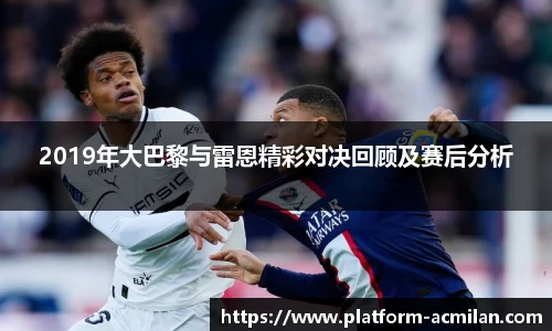 米兰体育下载