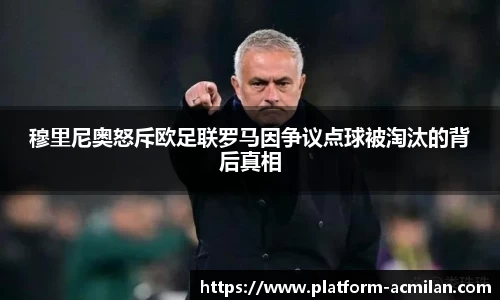 米兰体育下载