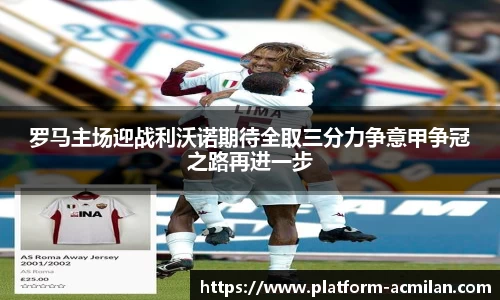 米兰体育官网