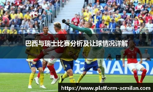 米兰体育下载