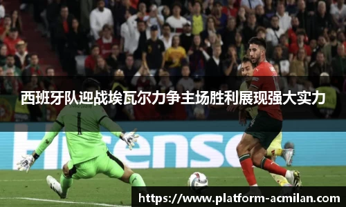米兰体育下载