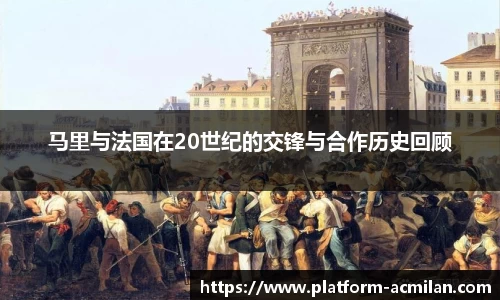 米兰体育下载