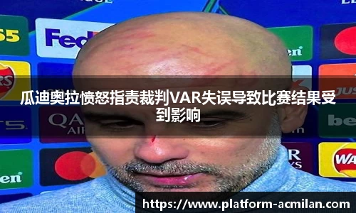 米兰体育下载