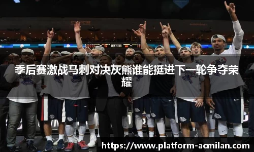 米兰体育下载