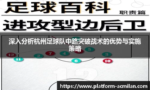 米兰体育下载