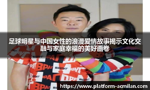 米兰体育下载